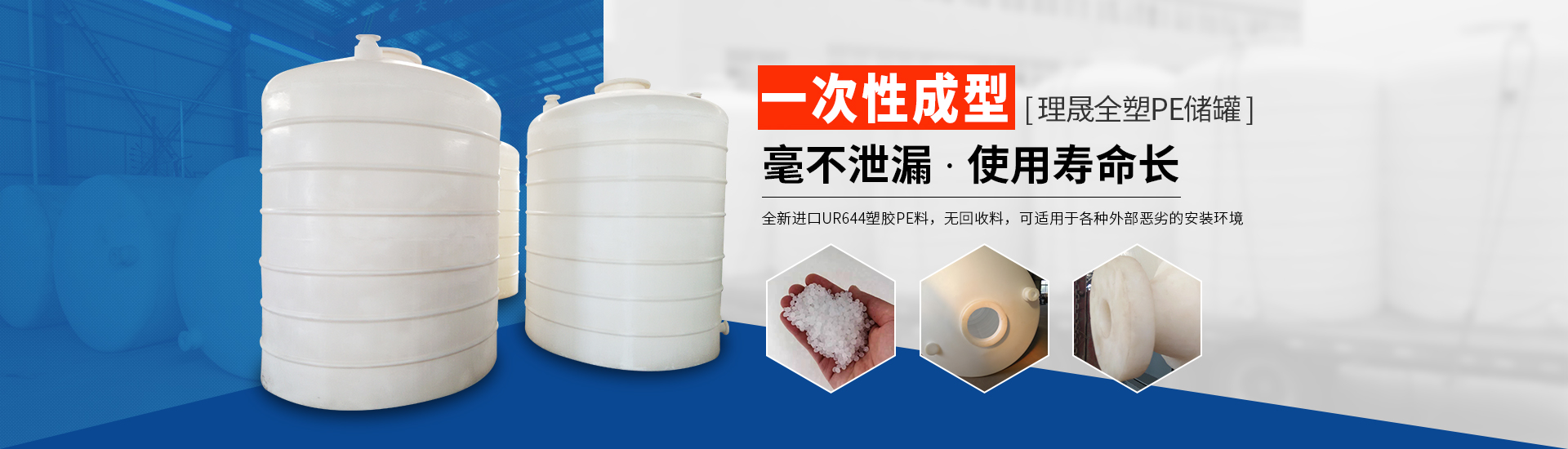襯四氟儲(chǔ)罐、鋼襯po管、鋼襯四氟管
